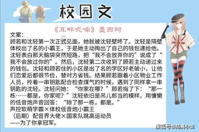 奢华年代