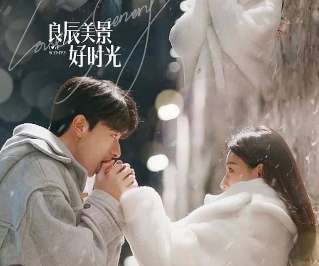 央视总台春节联欢晚会进行第二次彩排