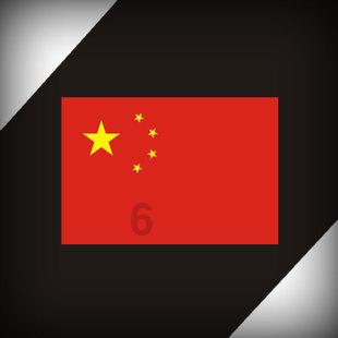 共青城市慈善会开展“情暖新春·幸福共青”困难救助活动