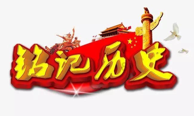《幻兽帕鲁》2024年开年销量突破600万份