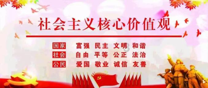 南通农商银行全力做好绿色金融大文章