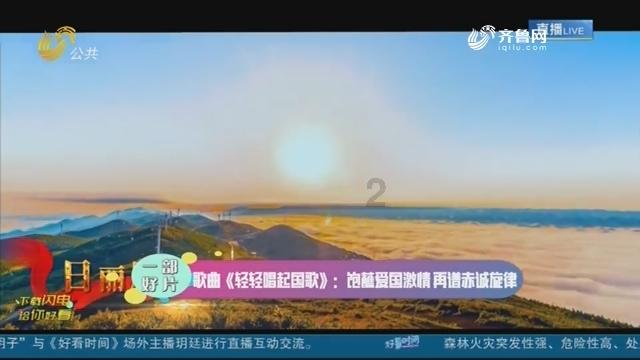 迷你拉力赛车