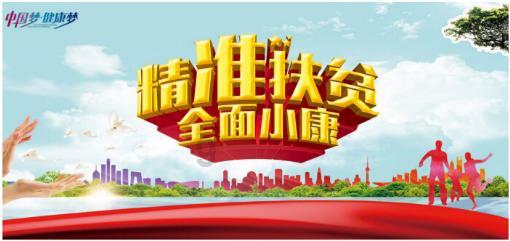 格斗巅峰大作战