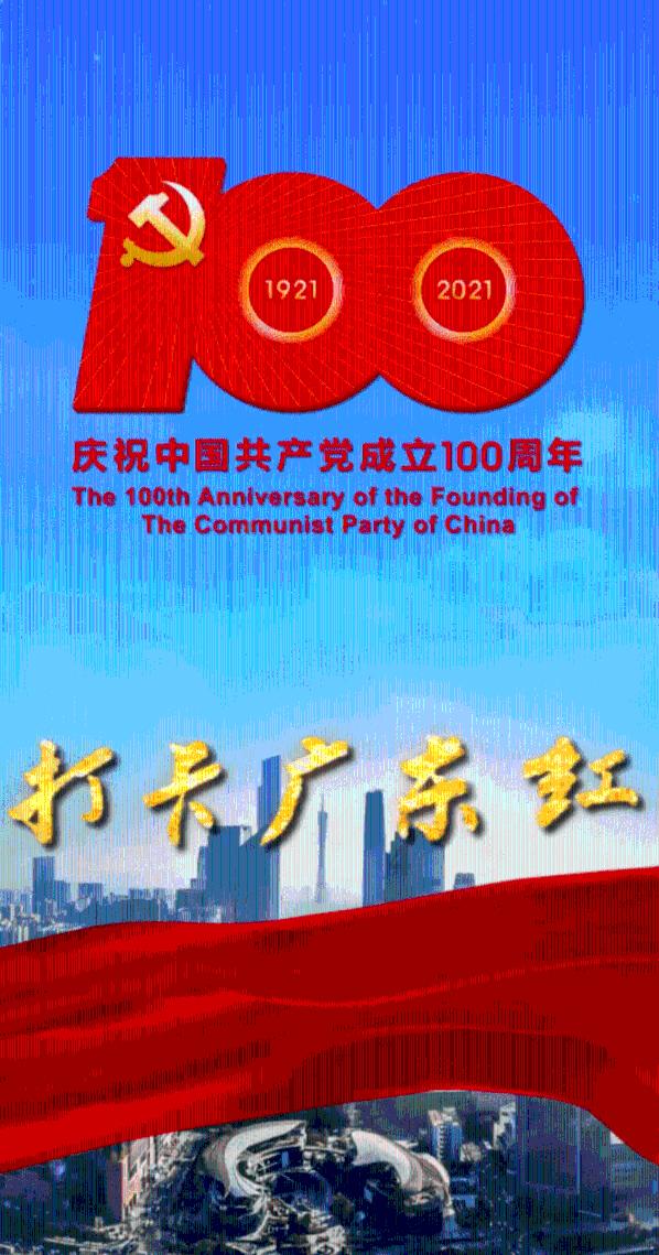 救援美丽小天使