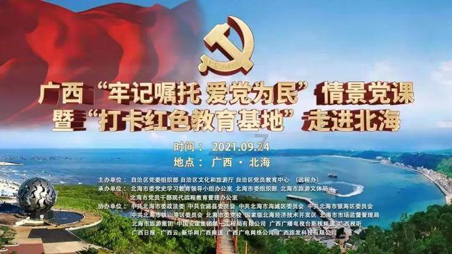 探索学什么技术好的红迪网-汇聚精彩互动社区